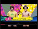 赤塚プロレス　＃14