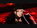 【Fate/MMD】極楽浄土【リンボ/蘆屋道満】