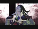 【Fate/MMD】蘆屋道満でKill Everybody