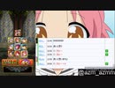 【実況】魔法使いと黒猫のウィズ福袋動画【生放送】