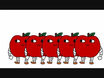 りんごろうリリリリリ