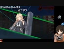 艦これ　木曾なし2021秋・冬イベE４-3甲ラスダン クリア  結婚同艦女神０