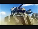 2021フリバ④ サイド7R66 重タン地雷B