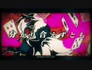 ジャックポットサッドガール歌ってみた@りるちゃ