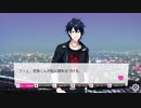 もうすぐクリスマスだけど彼女が一向にできないから、もう彼氏作るわ　でもイケメンは憎い おまけ編【BEAST Darling!-けもみみ男子と秘密の寮-】