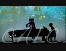 【iPhoneで】calc.-piano ver.-【歌ってみた】