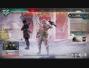 APEX LEGENDS【PC版パッド】　ナガネギマンって？