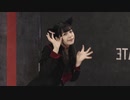 【☆ゆーか☆】ルマ 踊ってみた【わおーん！】