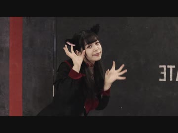 【☆ゆーか☆】ルマ 踊ってみた【わおーん！】
