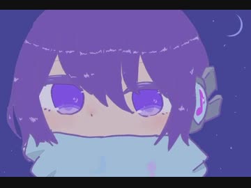 すいーとないと - 唄音ウタ