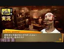 【ペルソナ4ザ・ゴールデン】あなたへの手紙 9月19日 162日目 晴れのち曇り【実況】