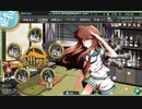 艦これ引退しました（2021/1/11）