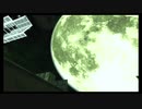 【No More Heroes2】Philistine【Garden of MADness】