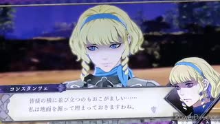 ❮実況❯劇場版ファイアーエムブレム　風花雪月　灰狼  part 6