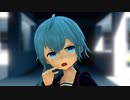 【MMD艦これ】睦月型6番艦水無月で金曜日のおはよう