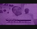 シュガークンナとビターダッシュ　vaporwaveバージョン