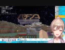 【Minecraft】パチンコのパを消して拍手！【フレン・E・ルスタリオにじさんじ】