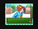 【ときメモ】彼女が出来たら即やめる恋愛ゲーム実況 #06