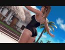 【DoaX3F】 着替え失敗 ヒトミ 011203:11