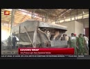 ナイジェリア製装甲車(MRAP)