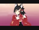 【MMD】あかねいろ