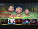 オッサンとアホの娘と魔女の旅団.Part10