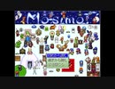 Mosimo Collectionを4人でやる
