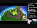 宮路スネル(SC伊藤) 2020年12月30日05時30分【クリアするまで寝ない枠】マリオ1.2.3.64.サンシャイン.ギャラクシー【～30時間目】【ニコ生録画】