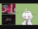 【UTAUカバー】本家×ミリしらロミオとシンデレラ【Fιφne】