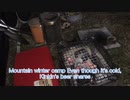 2021 寒さがヤバいキャンプ　Cold camp