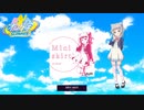 【オンゲキ】Mini skirt【音源】