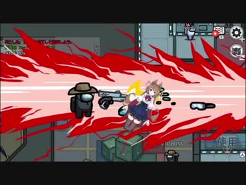 【Among Us】比良坂芽衣の悲鳴集【vtuber】