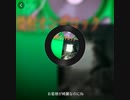 【歌ってみた】焼酎オンザロック（作詞：神野守、作曲：Sound by Itself、歌：神野守）