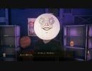 惑星レイプ！スペーサーと化した先輩　オトボケの裏技