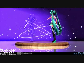 【MMD杯ZERO3Ex】Rabbit【モーション配布】