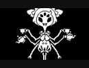 『モンスターとニンゲン。あなたを許します 』◇ Undertale 実況プレイ ◇Part16