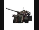 2021フリバ⑤ サイド5.66 重タン