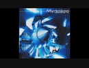Myrkskog - Deathmachine
