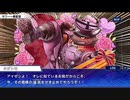 東京放課後サモナーズ　実況余談プレイ　監獄チョコ編　その７　前編