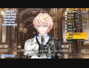 【罗伊Roi】 7 Rings 【VirtuaReal_Project】