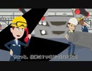 新潟少女監禁事件～9年間の監禁～