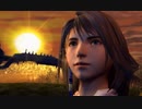 『他の誰でもない俺の物語 』◇ FINAL FANTASY X 実況プレイ ◇Part17