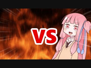 茜ちゃんVSなぞなぞ