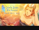 【ときメモGS2実況】扉をこじ開けろ！佐伯 瑛 一途ルートpart13