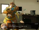 家有大猫　実況余談プレイ　～俺の家に猫科獣人がいる件～　その2.48
