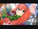 【プリンセスコネクト！Re:Dive】キャラクターストーリー ムイミ（ニューイヤー） Part.02