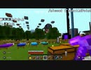 ずいえき『マイクラｓｗｉｔｃｈ版』【2021/01/10】