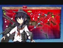 【艦これ】W暁ちゃん旗艦の船団輸送作戦 後段作戦