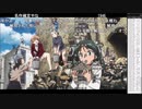 TOKYO MX/BS11 「解放された感じｗｗｗｗｗｗｗｗｗｗｗｗｗｗｗ」比較