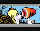 【魚交】因幡の白狼　その7